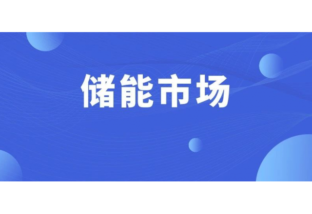 高壓級(jí)聯(lián)為何叫好不叫座？